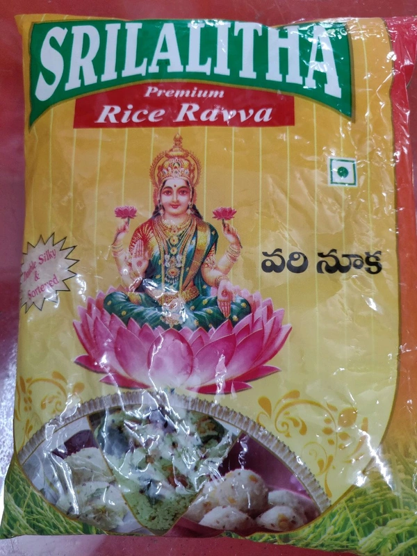 Srilalitha Rice Ravva 500gm
