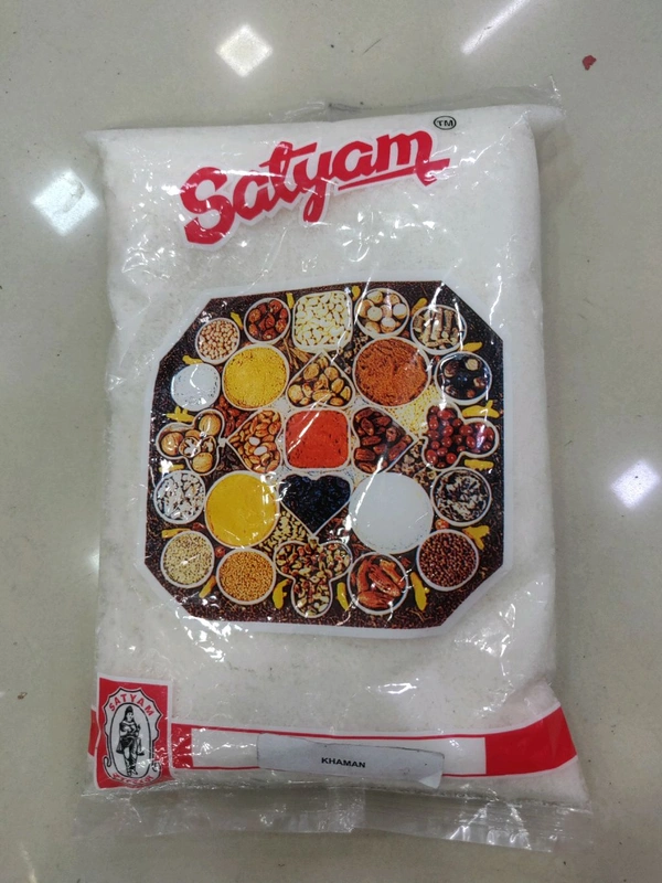 Satyam Khaham (Coconut Powder)