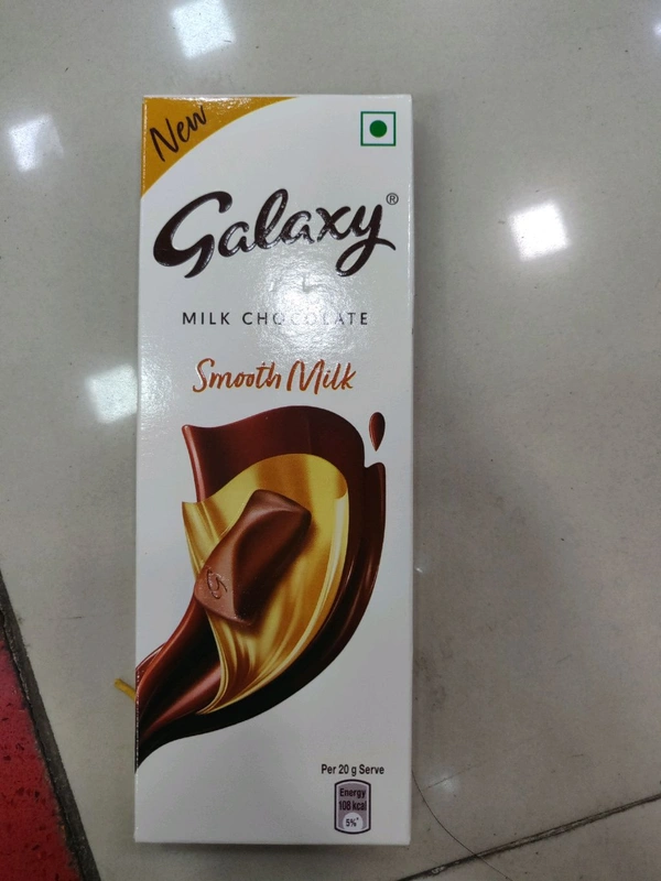 Galaxy Milk Chocolate Smooth Milk 56g