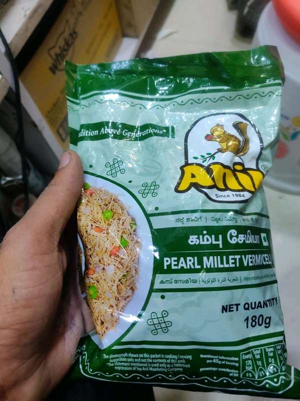 Anil Pearl Millet Vermicelli 