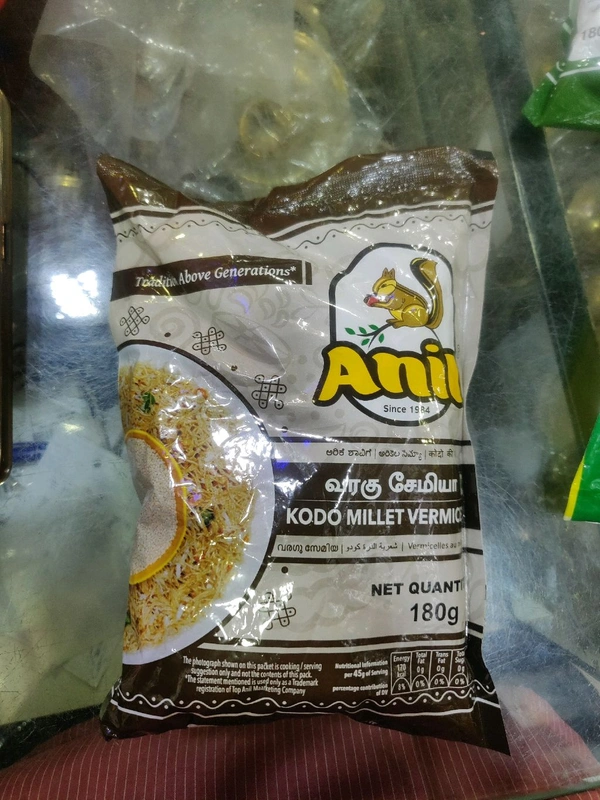 Anil Kado Millet Vermicelli 