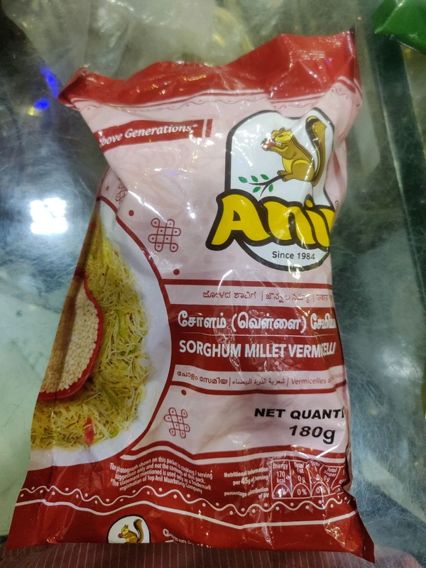 Anil Sorghum Millet Vermicelli 