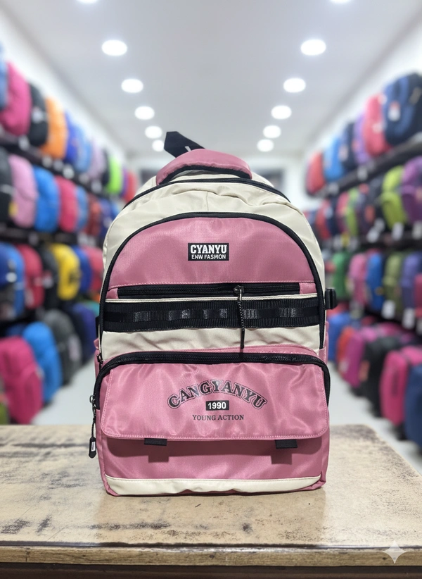 PBH P0115 17*13*6 CYANYU "Young Action" Backpack - Illusion, 17*13*6