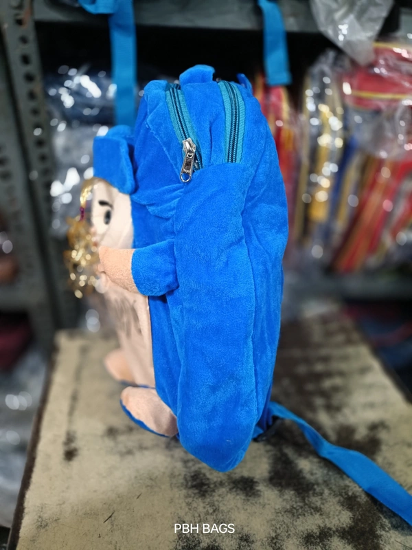 PBH P144 TEDDY BACKPACKS 16*12*4 - 16*12*4, Royal Blue