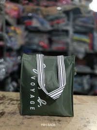 PBH P155 10*8*6 Shopping Bags - 10*8*6, Parsley