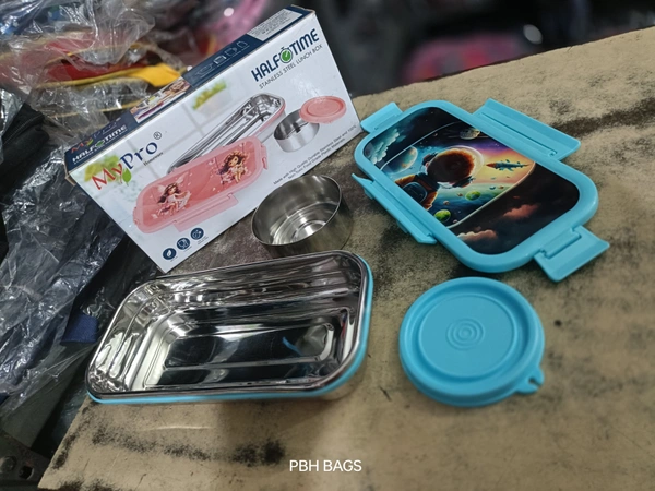 PBH 10*8*4  Steel Lunch Box - 10*8*4, Gulf Stream