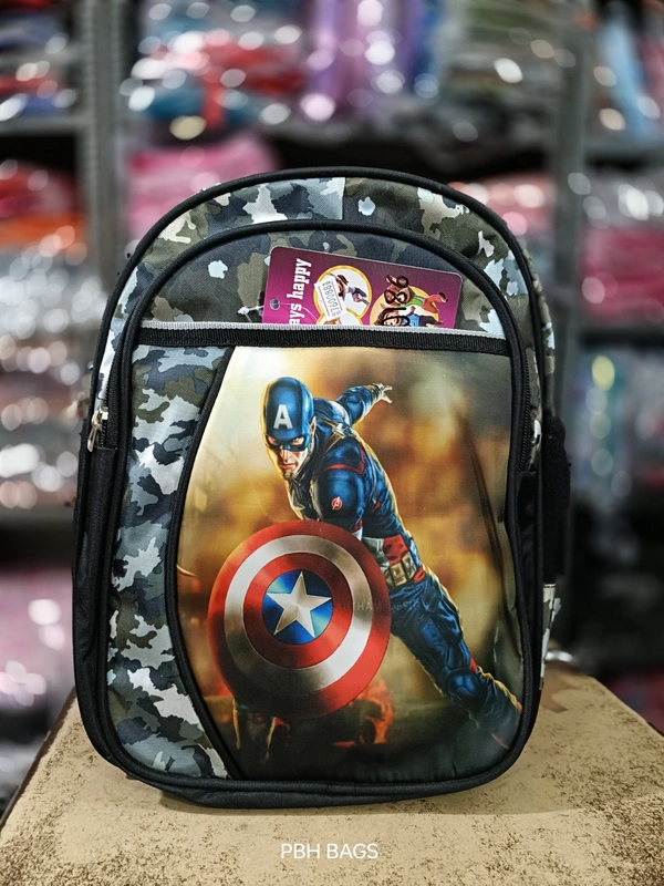 PBH Pbh P186 16*12*6 Picture Hard School Backpacks - 16*12*6, Marshland