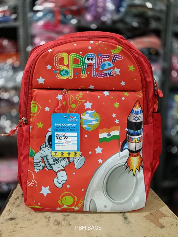 PBH Pbh P176 18*14*7 Picture School Backpacks - 18*14*7, Red