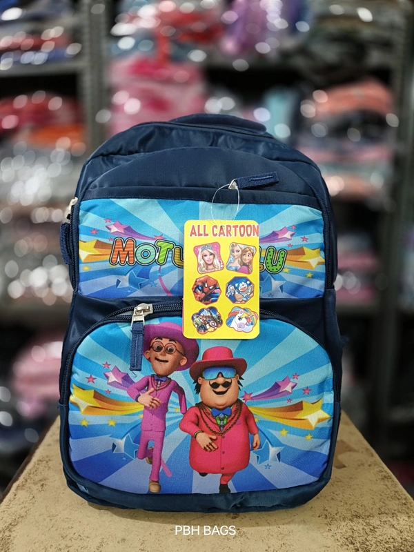 PBH Pbh P178 16*13*7 Picture Soft School Backpacks - 16*13*7, Meteorite