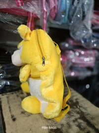 PBH P0191 14*12*4 TEDDY BACKPACKS - 14*12*4, Yellow
