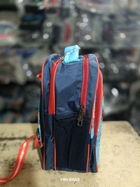 PBH P017 Small Kids' School/Casual Backpack - Shakespeare