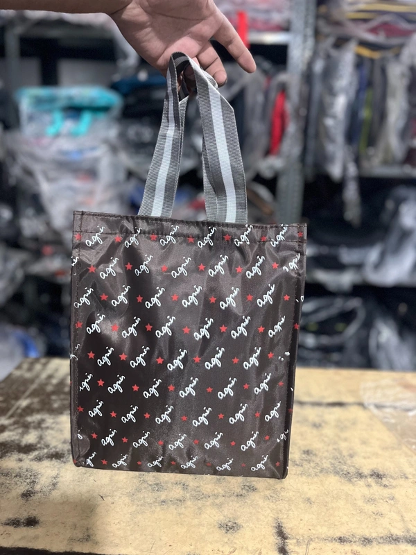 PBH P033 14*12*4 LUNCH BAG - Chocolate, 14*12*4