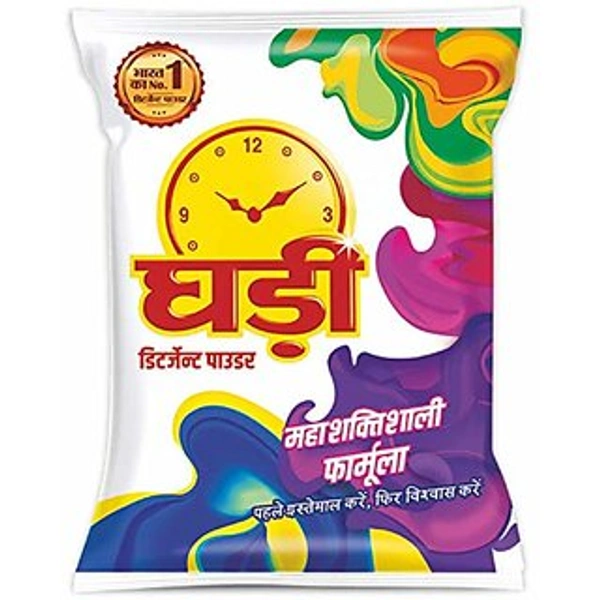 Ghadi Detergent Powder,500g