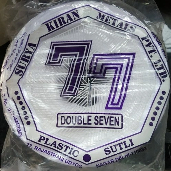 77 Sutli