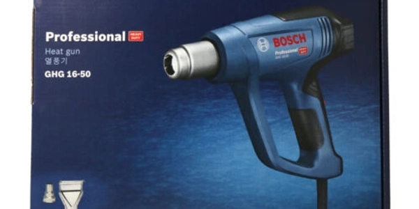 Stearnel Heavy Duty Hot Gun - 1500 Watts