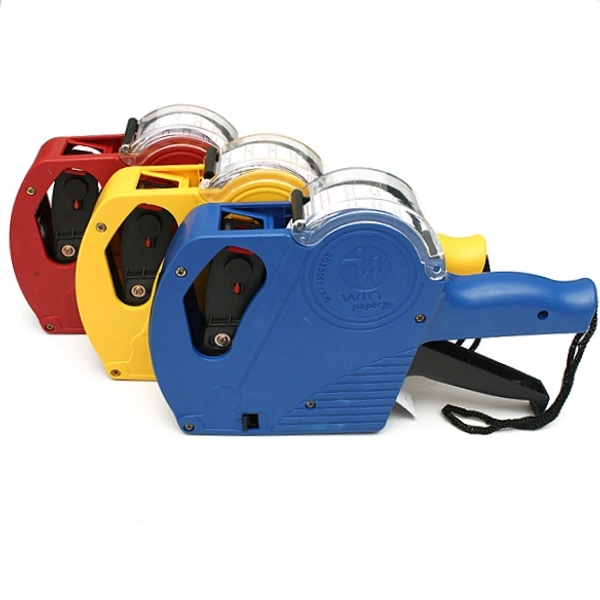 Anju Plastic  M R P Machine 