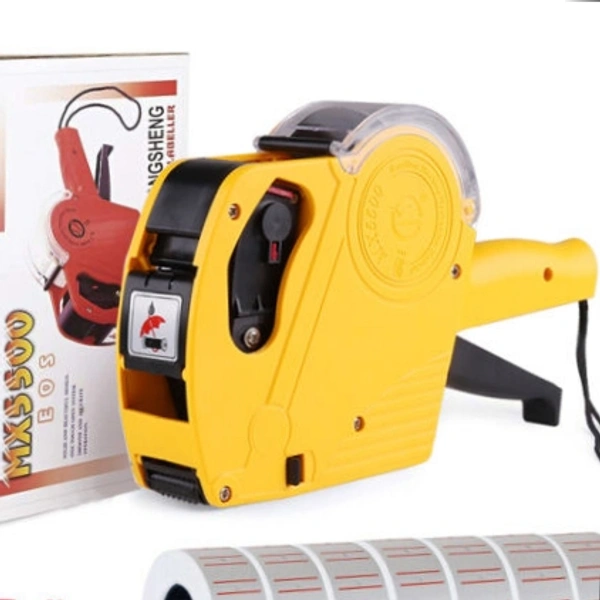 Anju Plastic  M R P Machine 