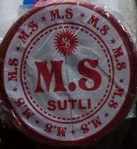 M S Sutli 