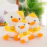 Chubby Plush Duck Toys Doll Cute Yellow Duck Doll Soft Stuffed Duck Animal Toys for Children Kids Birthday Gifts Baby Doll (35 cm) - Yellow, 35cm