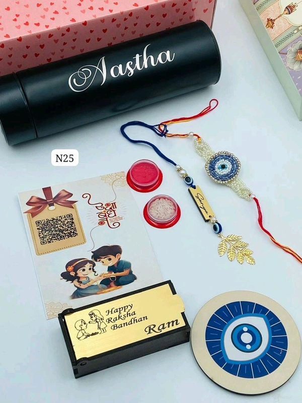Rakhi Combo