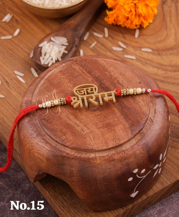 Customize Rakhi 5