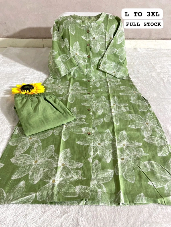 Cotton Cord Set