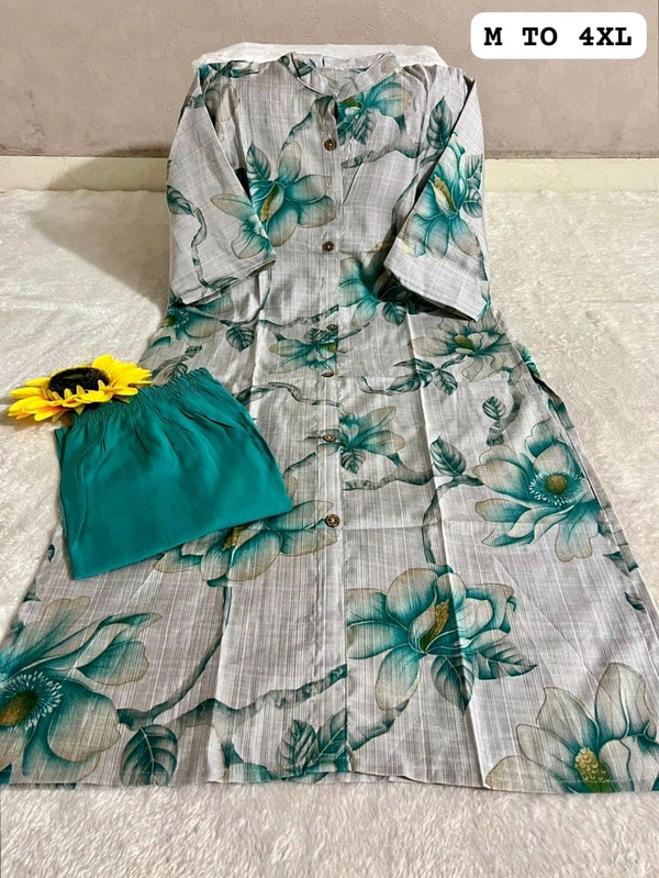 Cotton Cord Set