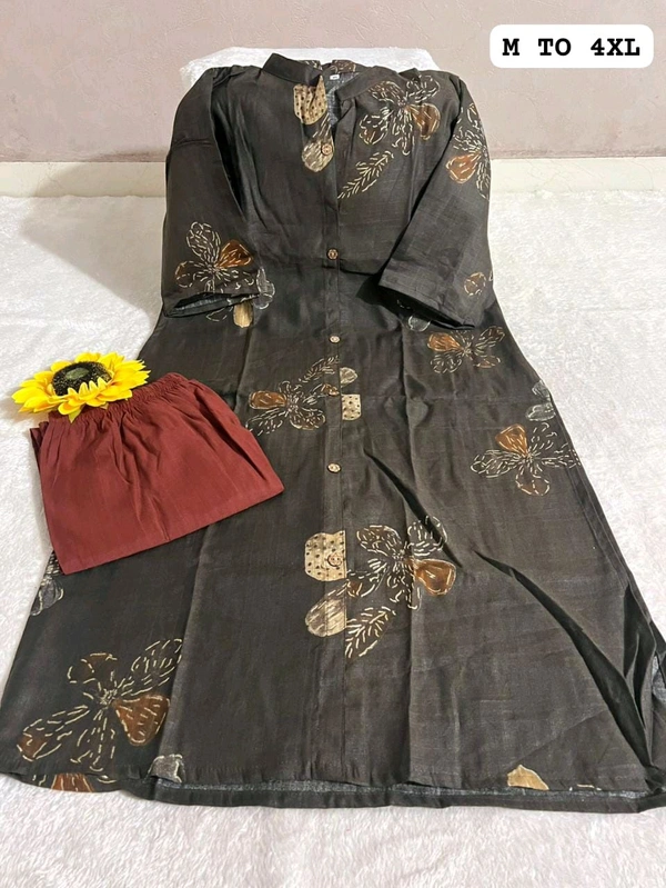 Cotton Cord Set