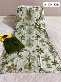 Cotton Cord Set