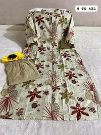 Cotton Cord Set