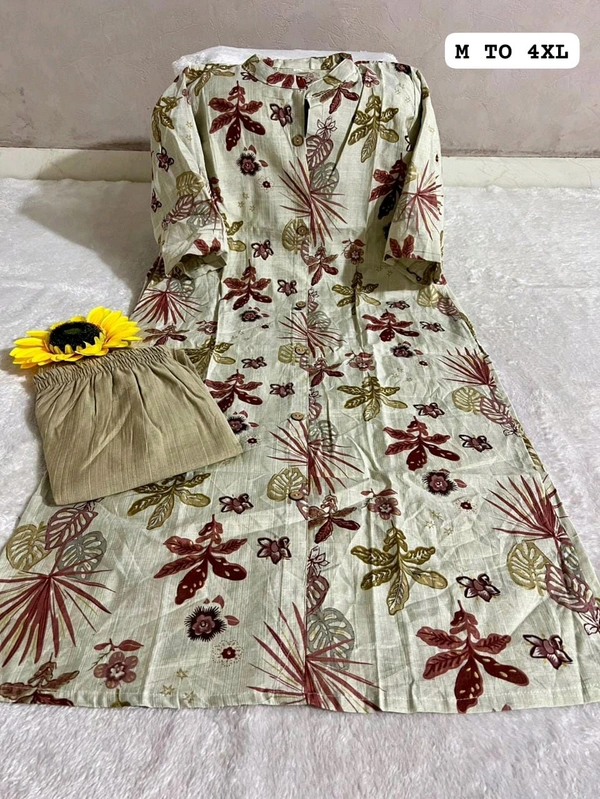 Cotton Cord Set