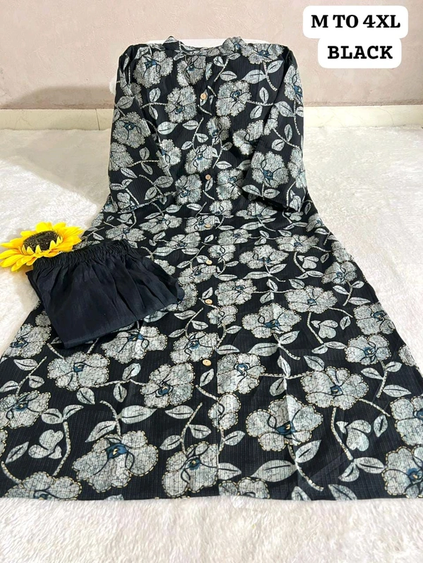 Cotton Cord Set