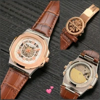 Patek Phillipe