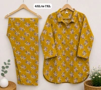 Jaipuri Cotton Cord Set