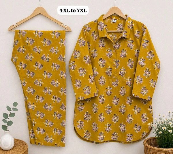 Jaipuri Cotton Cord Set