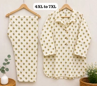 Jaipuri Cotton Cord Set