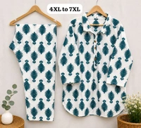 Jaipuri Cotton Cord Set