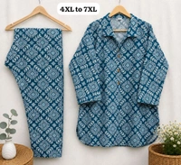 Jaipuri Cotton Cord Set