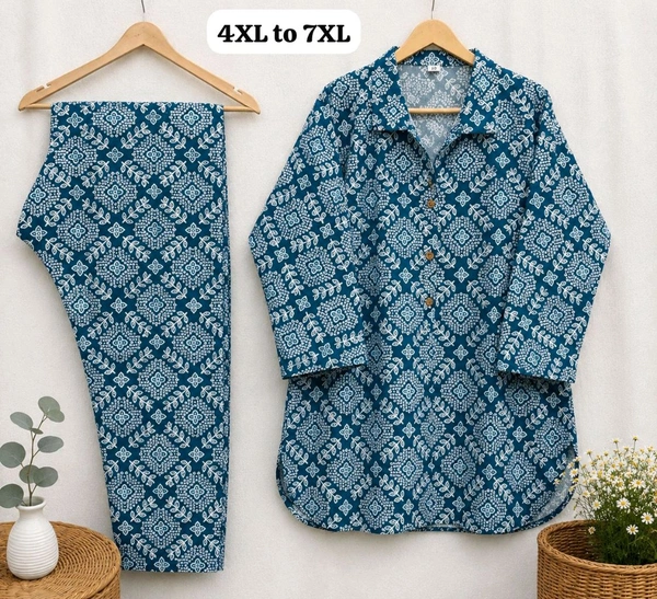 Jaipuri Cotton Cord Set