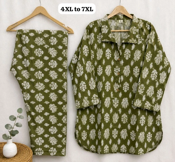 Jaipuri Cotton Cord Set