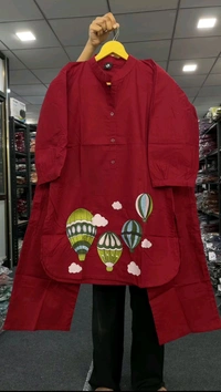 Hot Air Balloon Cord Set