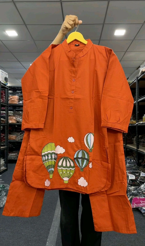Hot Air Balloon Cord Set