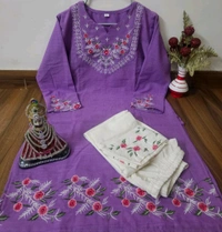 Embroidered Cord Set