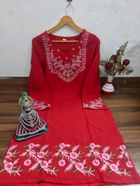 Embroidered Cord Set
