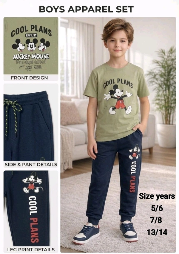 Kids Collection