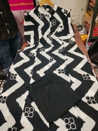Cord Set