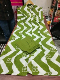 Women Cord Set