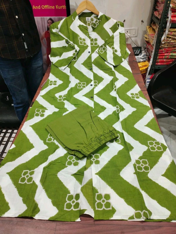 Women Cord Set