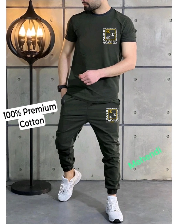 Co- Ord Set