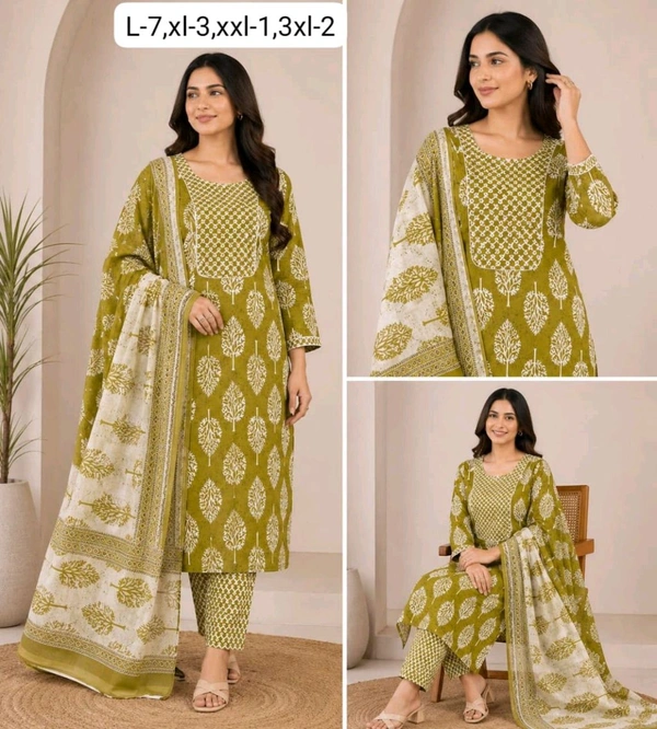 Jaipuri Cotton Kurta Set